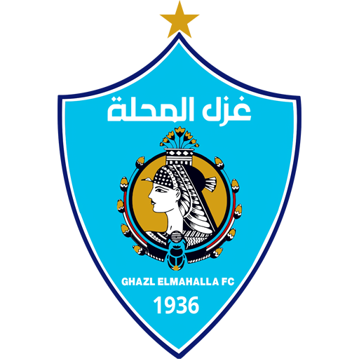 غزل المحلة