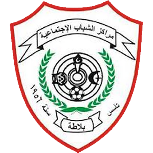 الشباب