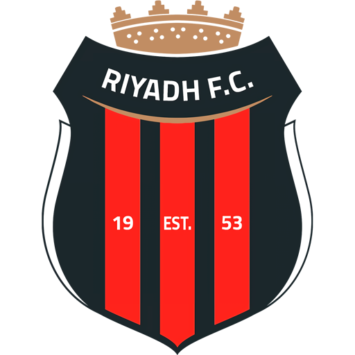 الرياض