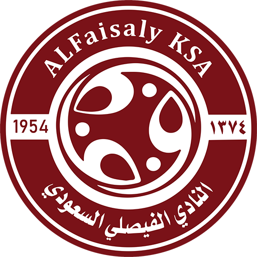 الفيصلي